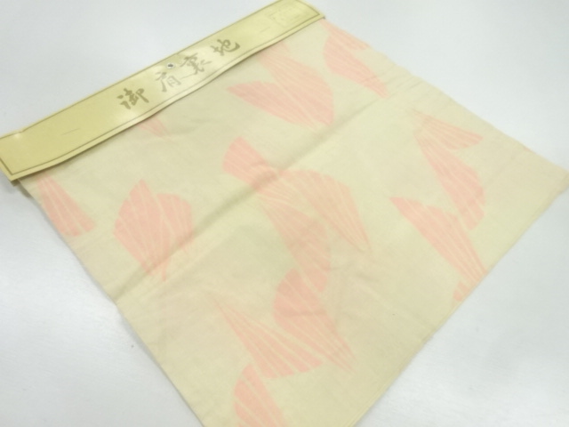 JAPANESE KIMONO / ANTIQUE CLOTH FOR SHOULDER LINING / SILK / ABSTRACT PATTERN